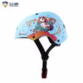 FLYING EAGLE Rider Kranos - Ble